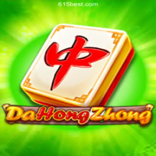 DaHongZhong: Exploring the Intriguing World of Online Slots on 615bet.com